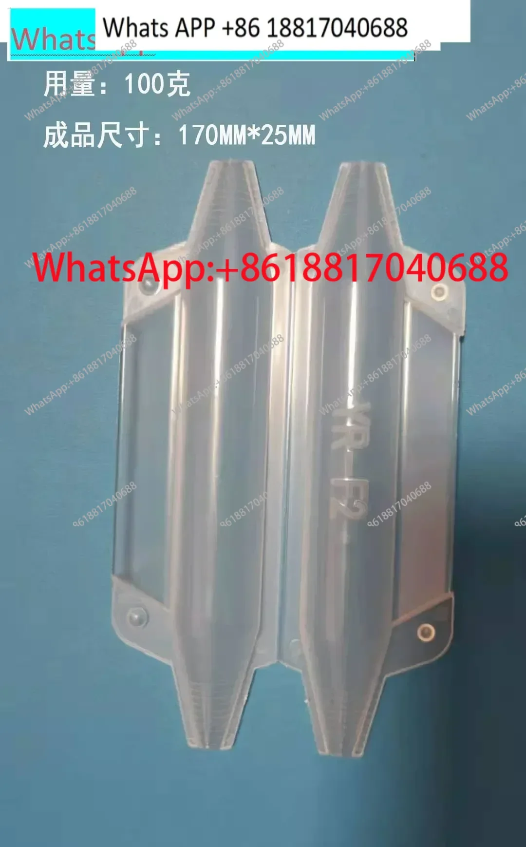 

3M2131 Распределительная коробка из вулканизированной резины, холодного водонепроницаемого уплотнительного кабеля через полупрозрачную водонепроницаемую оболочку для наполнения клеем YR-F2