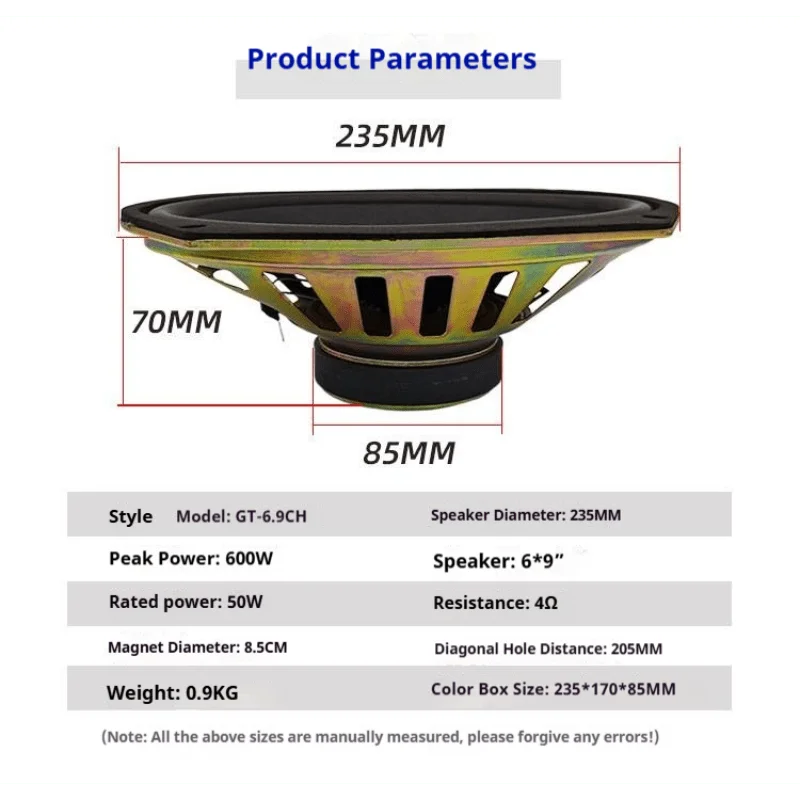 1PC 6x9 Inch Car Midbass Speaker 600W Max Power Stereo Woofer for Vehicle Door and Computer Subwoofer Modification Speaker