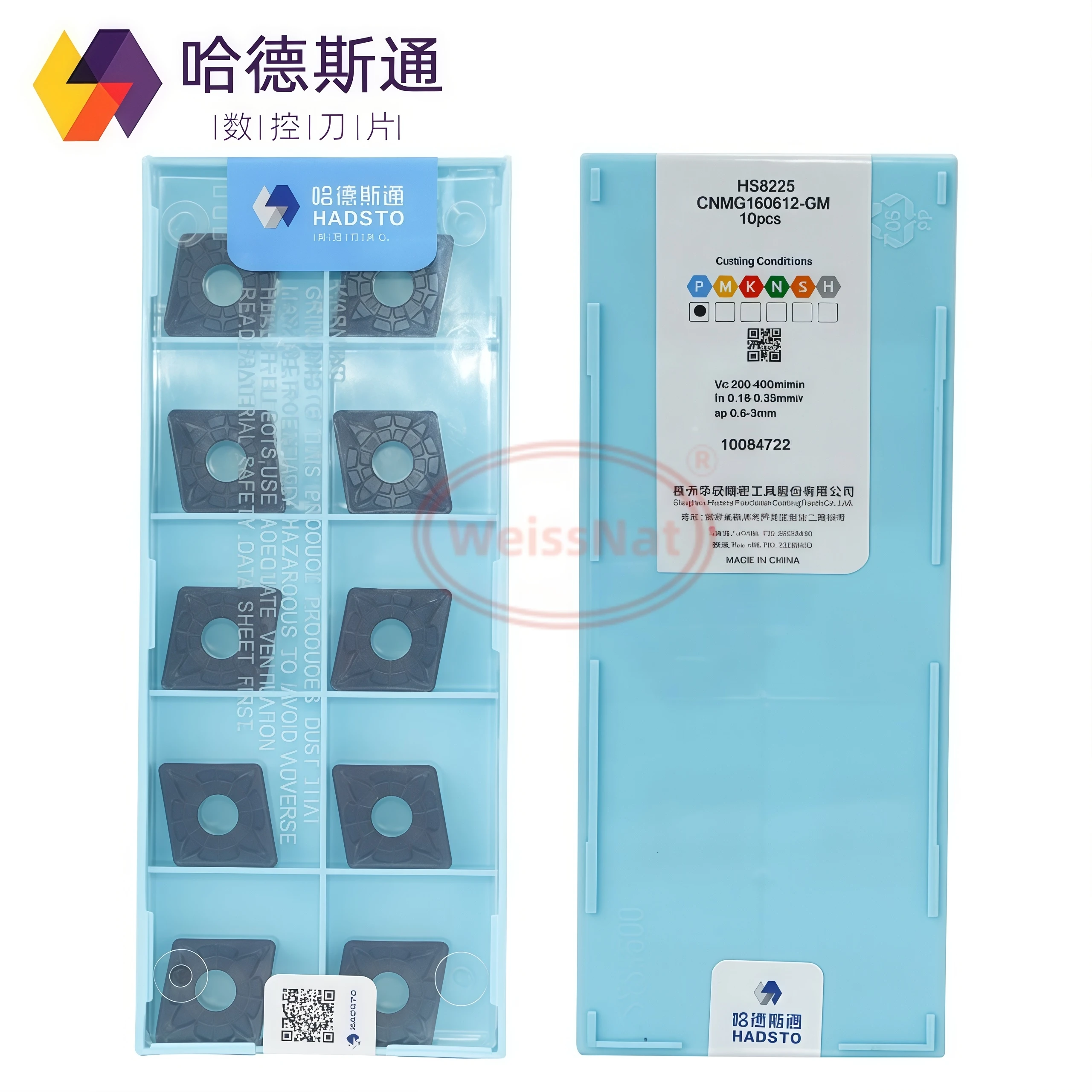 CNMG120408 CNMG120404 CNMG160612 CNMG190616-GC GF GM GR GQ GH GT HS8105 HS8125 HS8215 HS8225 insertos de carburo de corte insertos CNMG