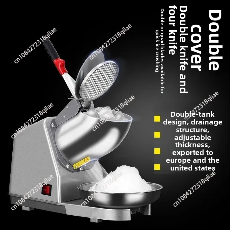 110V/220V Electric Ice Crusher Smoothie Shaver Snow Cone Ice Block Breaking Grinder Machine Commercial Ice Slush Sand Maker
