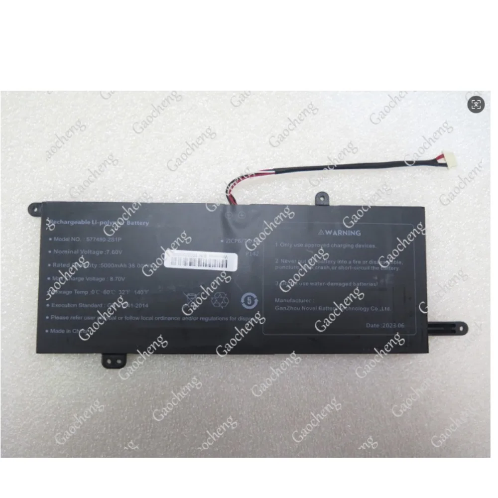High-quality Products For DU156 7.6V 5000mAh （Contact customer service to verify the battery）