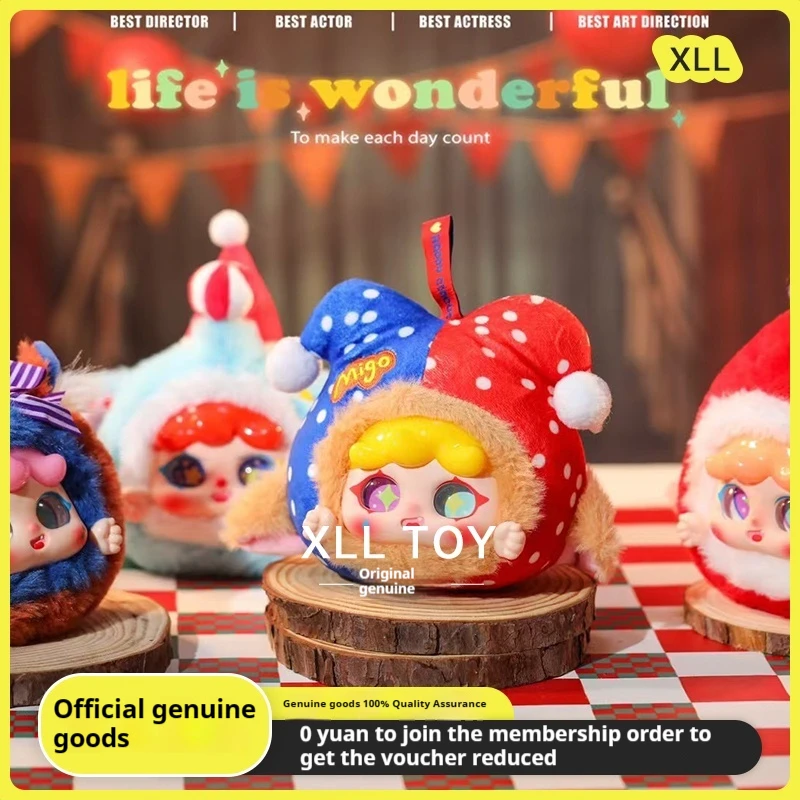 In Stock Genuine Blind Box Baby Three Migo Dream Circus Model Doll Baby Three Pvc Kawai Cute Doll Collectible Toy Holiday Gift