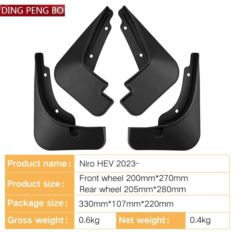 4Pcs Car Front And Rear Wheel Fenders Mudguards Mud for KIA Niro HEV 2023 2024