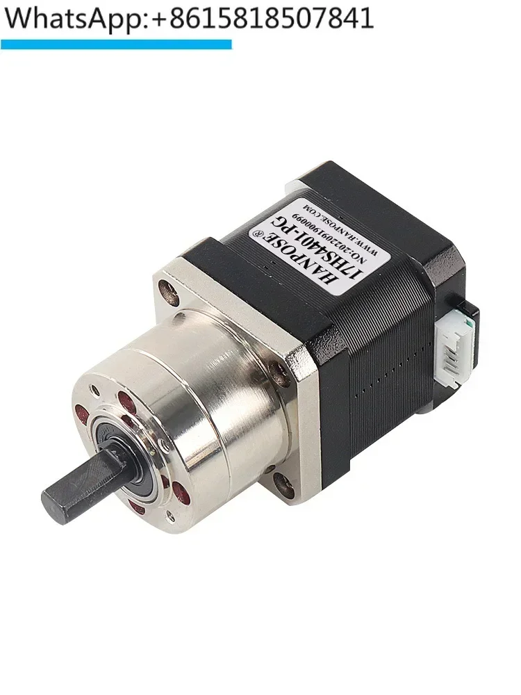 

42 planetary reduction stepper motor nema17, 40mm high precision gear speed regulation horse