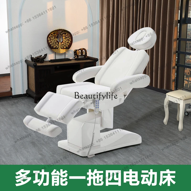 

Электрическая косметологическая кушетка D30 с функцией подъема (на 4 человека)