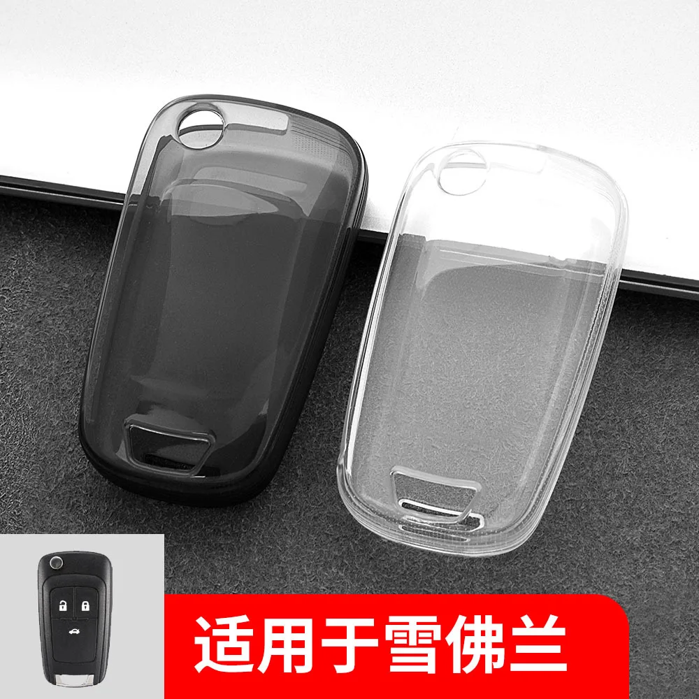 

Suitable for Chevrolet Chevrolet, Buick Enclave GL8, all inclusive, transparent case, key bag, anti drop version, TPU