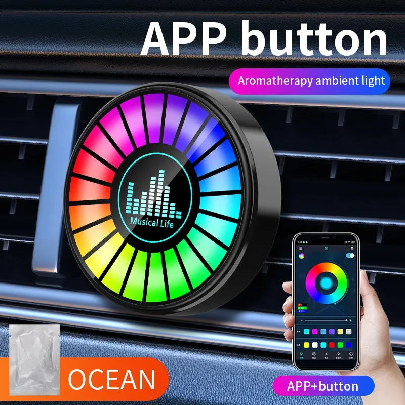 ضوء LED بفتحة تهوية السيارة مع مستشعر الصوت وتحكم الصوت RGB يتميز بمطابقة إيقاع الموسيقى ومستشعر تشغيل/إيقاف التشغيل التلقائي