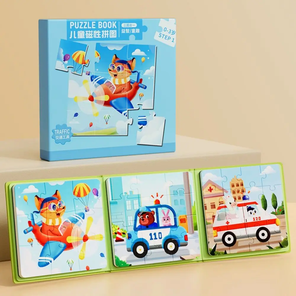 Attraction magnétique Puzzle animaux de la forêt Panda océan dessin animé Animal Puzzle bloc de construction bricolage jouet chiffres Puzzle