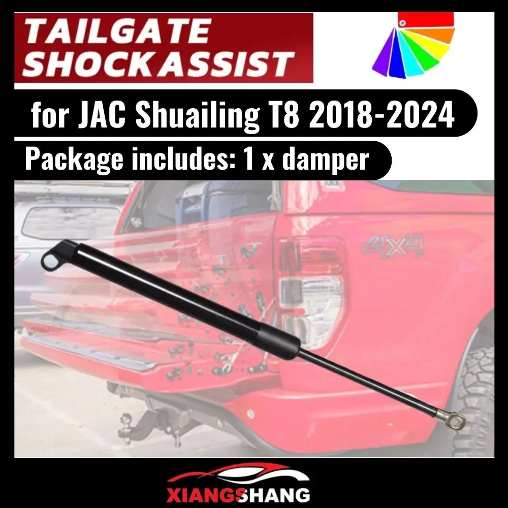 

1PCS Shock Assist for JAC Shuailing T8 2018-2024 Rear Tailgate Slow Down Gas Struts Damper