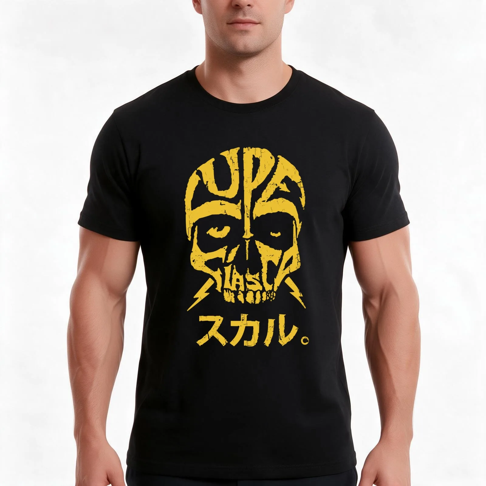 Lupe Fiasco Skull T-Shirt Summer Casual Cotton Tee Oversized Streetwear Tops Vintage Graphic Print Loose Fit Short Sleeve