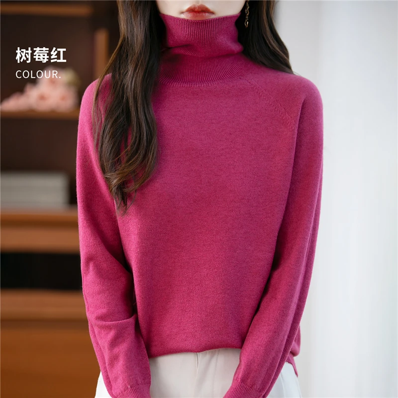 Raspberry Red Color