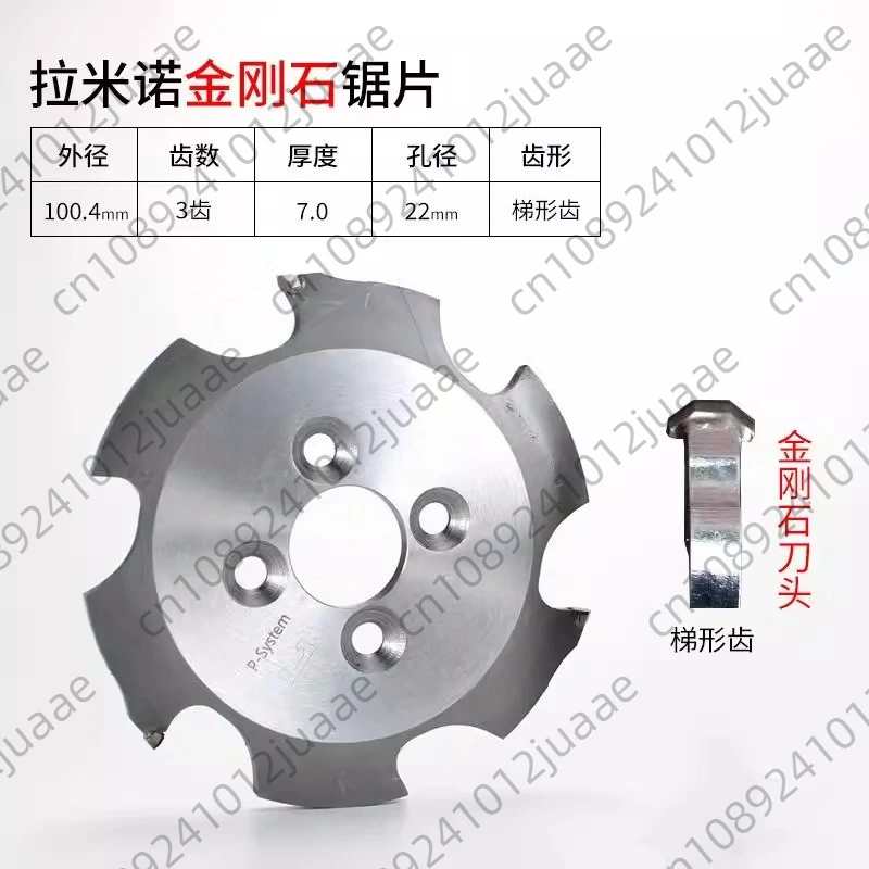 Pcd Lamello Cutter …
