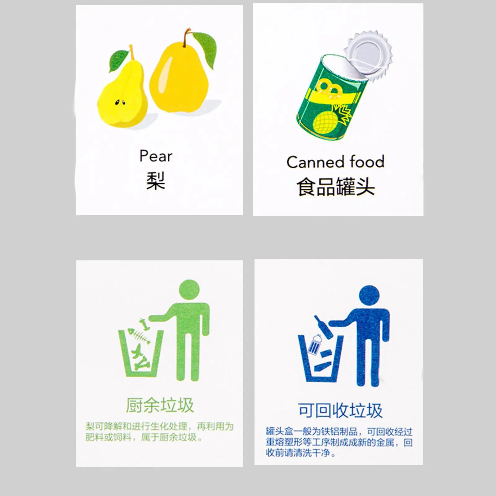 montessori-garbage-classification-teaching-aids-for-birthday-gift