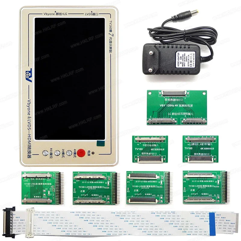 TV160 mainboard tester tool 7th generation Vbyone & Cable