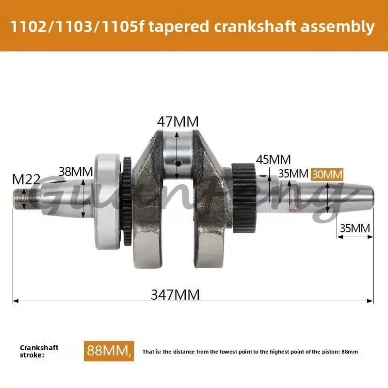 198F-1105F Generator Crankshaft Assembly Taper Flat Key Replacement Accessory