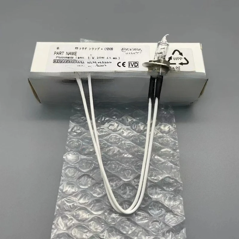 Lámpara Halógena Compatible con Beckman MU988800 12V20W, para Beckman Coulter AU400 AU480 AU600 AU680, 12V 20W