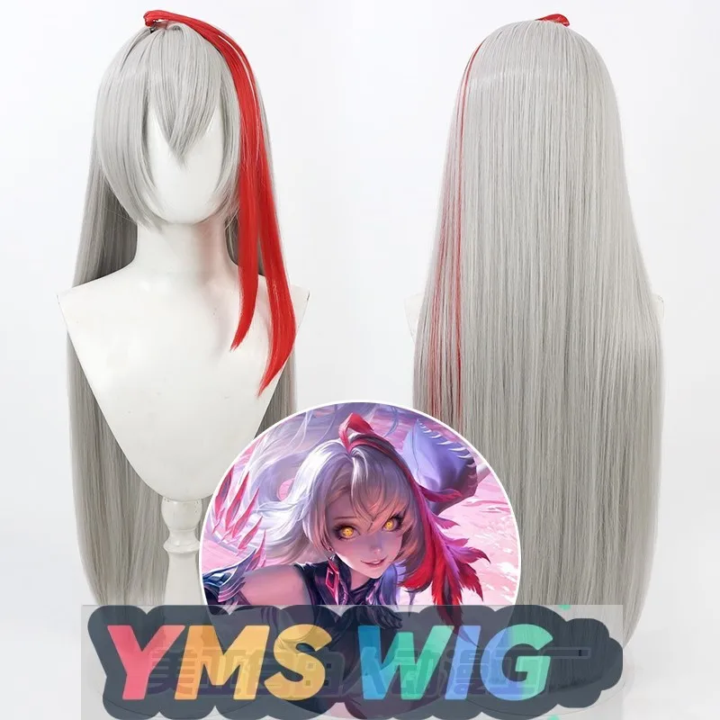 

[YMS WIG] King New Hero Shadow Cos Wig Glorious Silver-white Highlighted Red Simulated Scalp