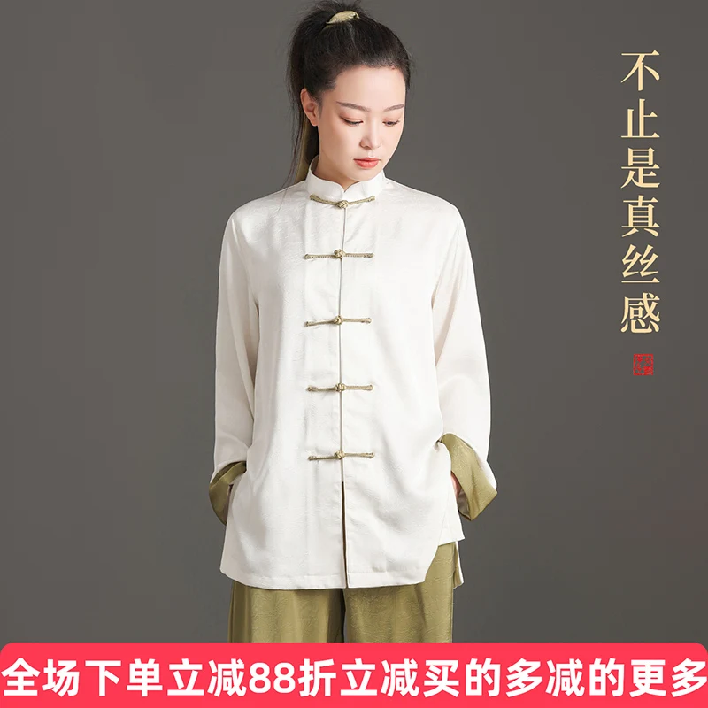 Women's & Men's New High-end Wrinkled Acetate Tai Chi Uniform - New Chinese Style for Tai Chi & Ba Duan Jin Practice