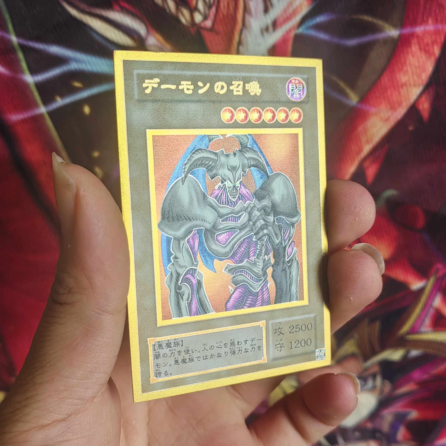 59X86Mm Diy Self Made Yu-Gi-Oh! Archfiend's Call Metal Collection Card Steel Plate Cards Anime Cards Gift Toys