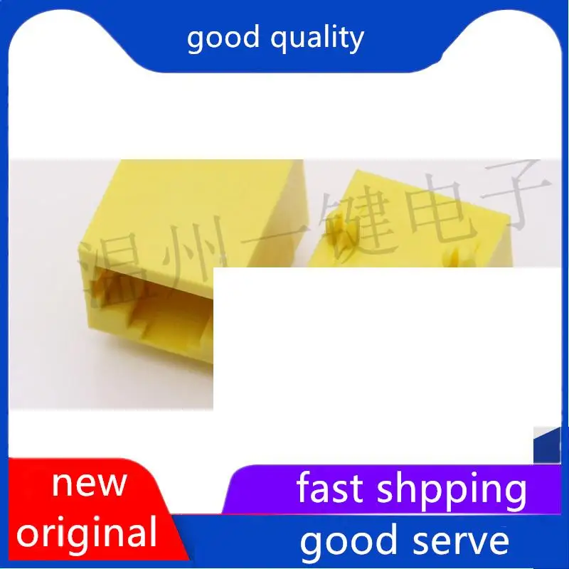 

10pcs original new 58-10P8C Lightless All Plastic Network Interface Horizontal Side Plug 8-pin RJ45 Socket Yellow Female Base