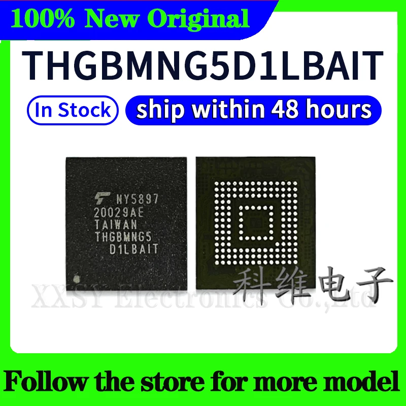 

THGBMNG5D1LBAIT Высокое качество Новый