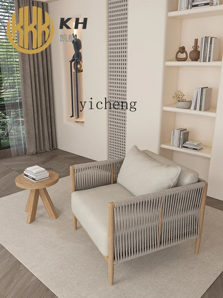 V5.19 Modern Simple Model Solid Wood Sofa Chair Designer Model Creative Single-Seat Sofa Chair