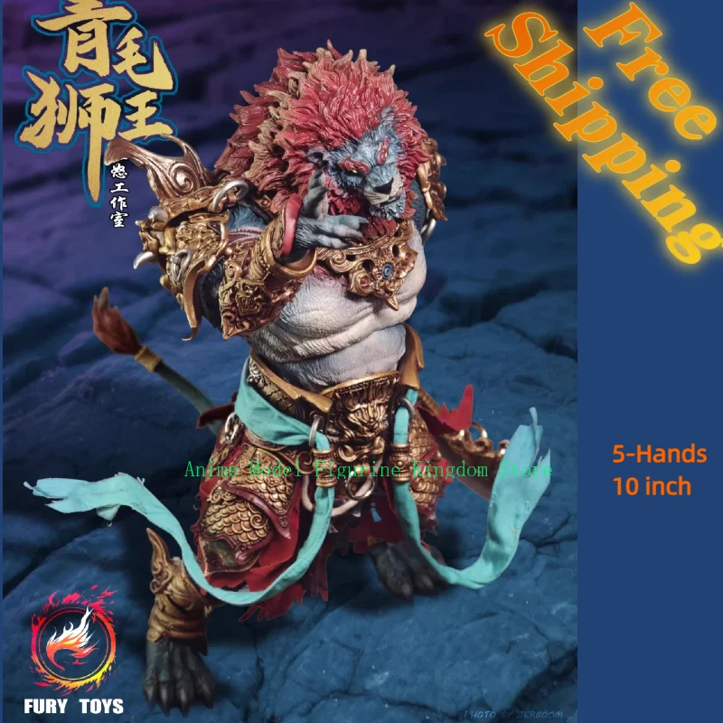 

Доставка 24 часа. В наличии. Фигурка Fury Toys 1/12, 10 дюймов. Аниме-игрушка «Записи Горного и Морского Демонического Бога: Азурный Лев». Подарок.