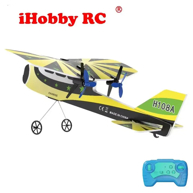 New Remote Control Airplane Boy Toy Drone Model Glider Fixed Wing Indoor and Outdoor Suitable for Beginners.