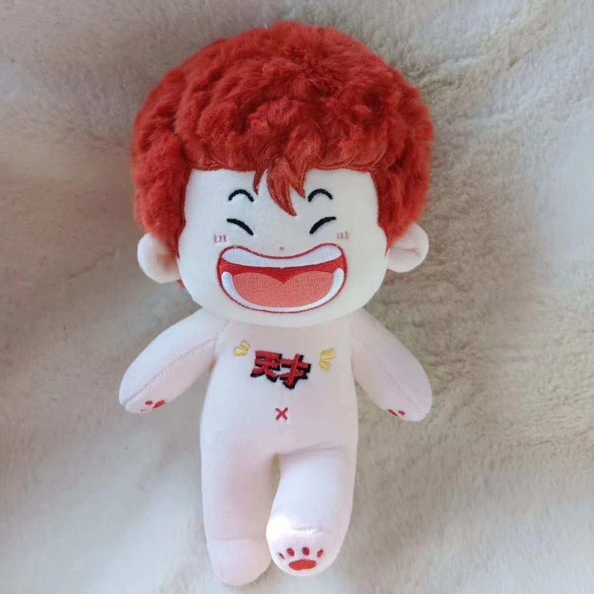 Anime SLAM DUNK Sakuragi Hanamichi 20cm Plush Dolls Toy Nude Doll Plushie Cosplay  Cotton Doll Birthday Gifts Toy