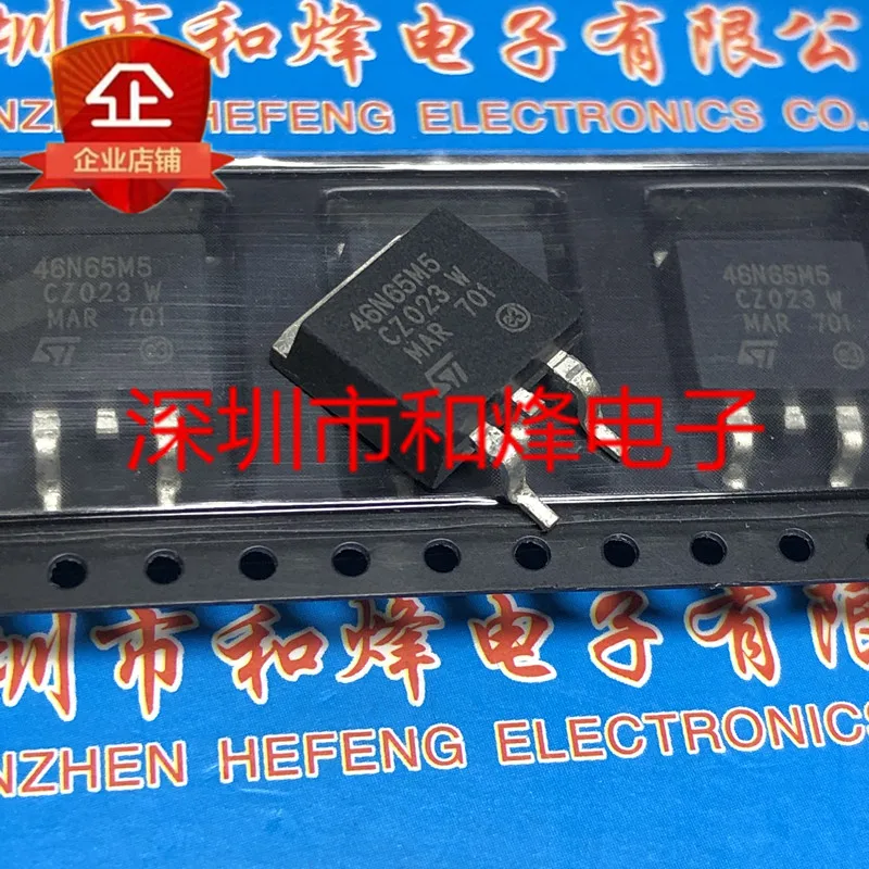 

5 шт.-10 шт. STB46N65M5 TO-263 46A 650V новый и оригинальный на складе