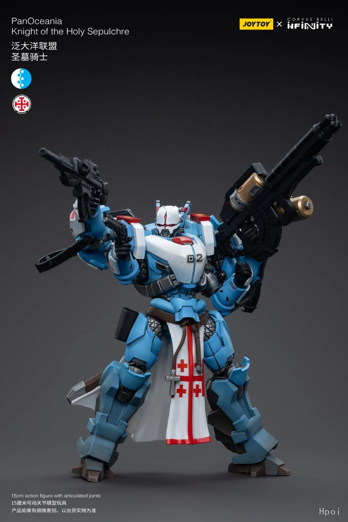 

In Stock JOYTOY Infinity PanOceania Knight of The Holy Sepulchre 1/18 Action Figure Model Collection