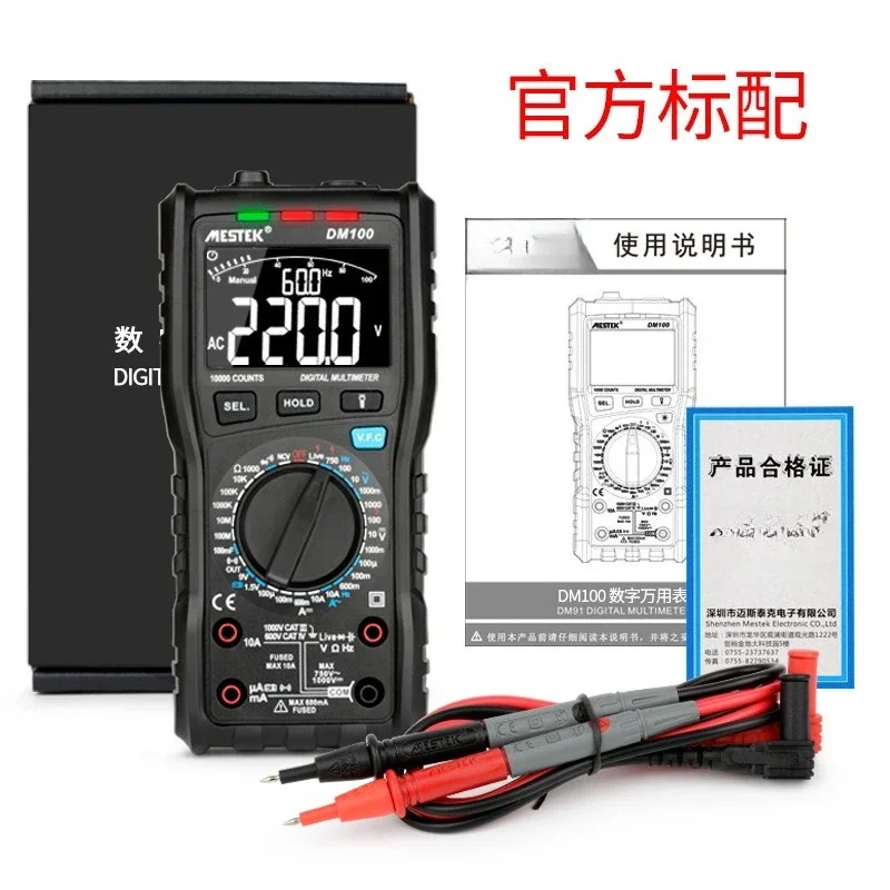 

ГОРЯЧИЙ DM100, высокоскоростной идентификационный тест, цифровой мультиметр, полноскоростной противоожоговый специальный счетчик 2026