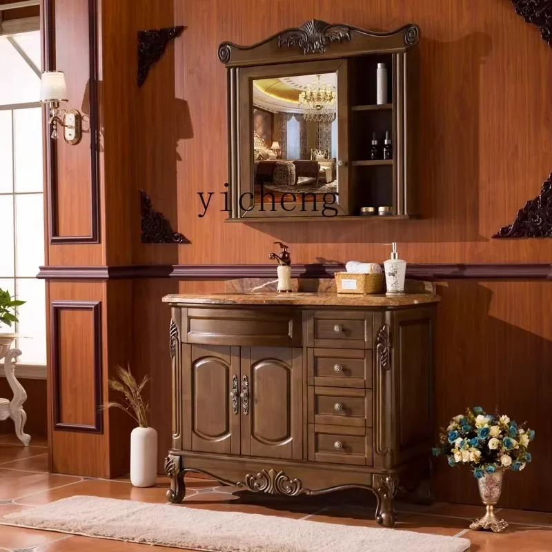 i10.10-LSL Bathroom Cabinet Oak Floor-standing Bathroom Cabinet Bathroom Solid Wood Washstand Wash Basin Mirror Cabinet