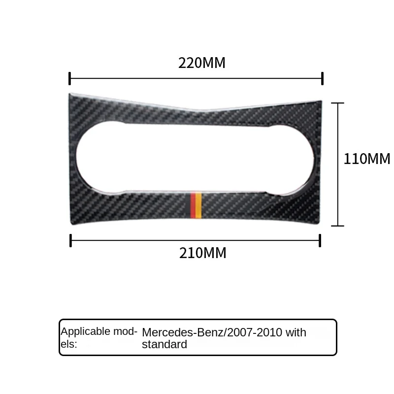 Carbon Fiber Interior Modification Center Control Air Conditioning  Audio Adjustment Panel Decorative Stickers Automotive Parts