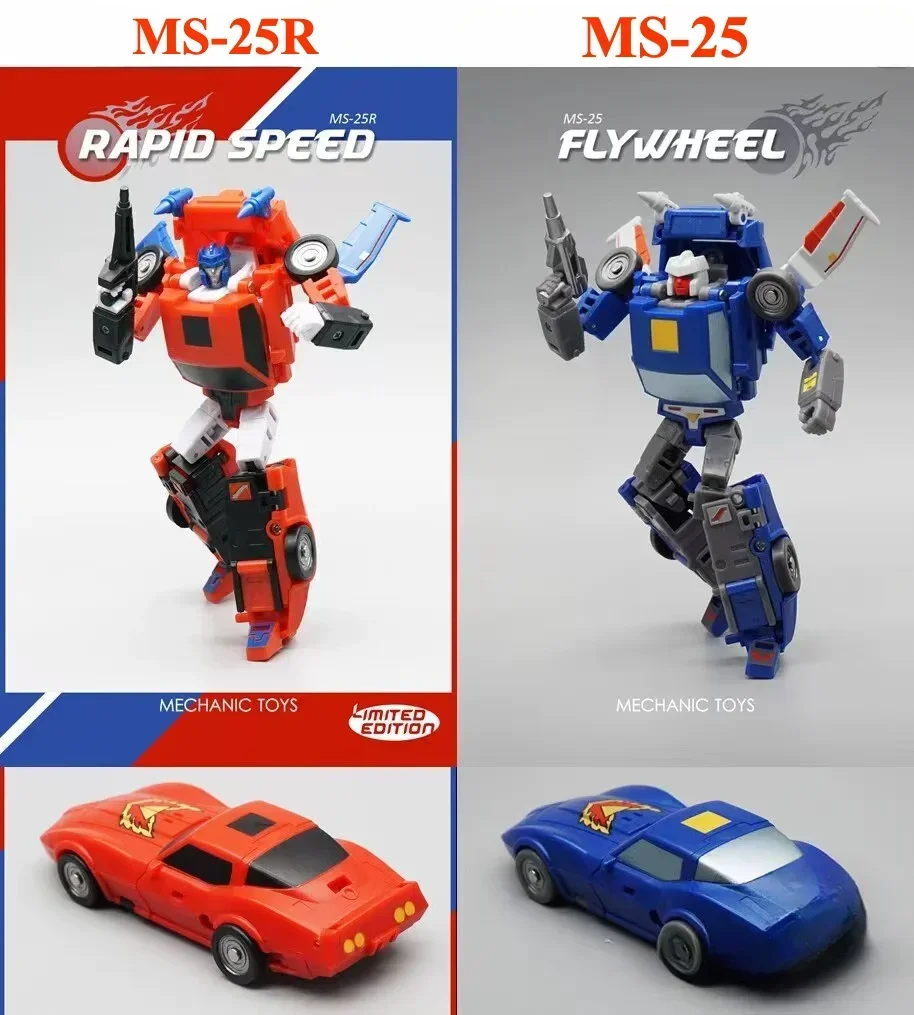 IN STOCK MFT MechanicToy Transformation MS25 MS-25 Tracks MS25R MS-25R Flywheels Pocket War Robot Figure Toys