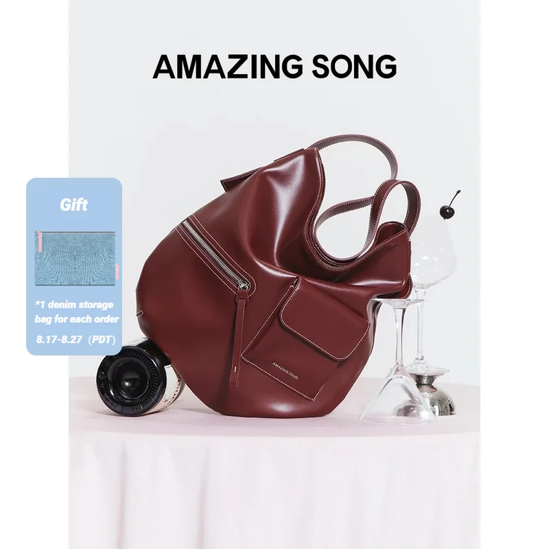 

Amazing Song Liqueur Hobo