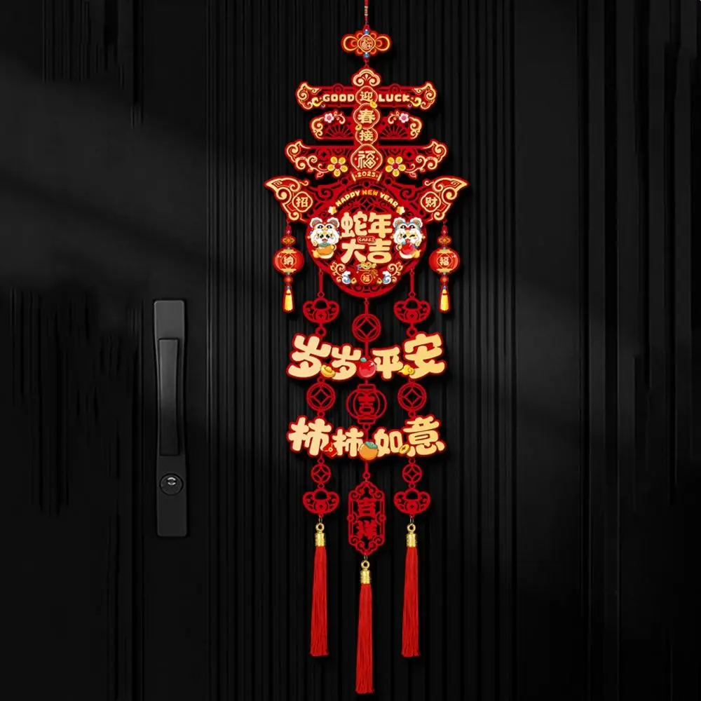 المعلقات الأحمر الصينية فو شخصية غير المنسوجة التقليدية السنة الجديدة الجدار شنقا الحلي مع شرابات اليدوية