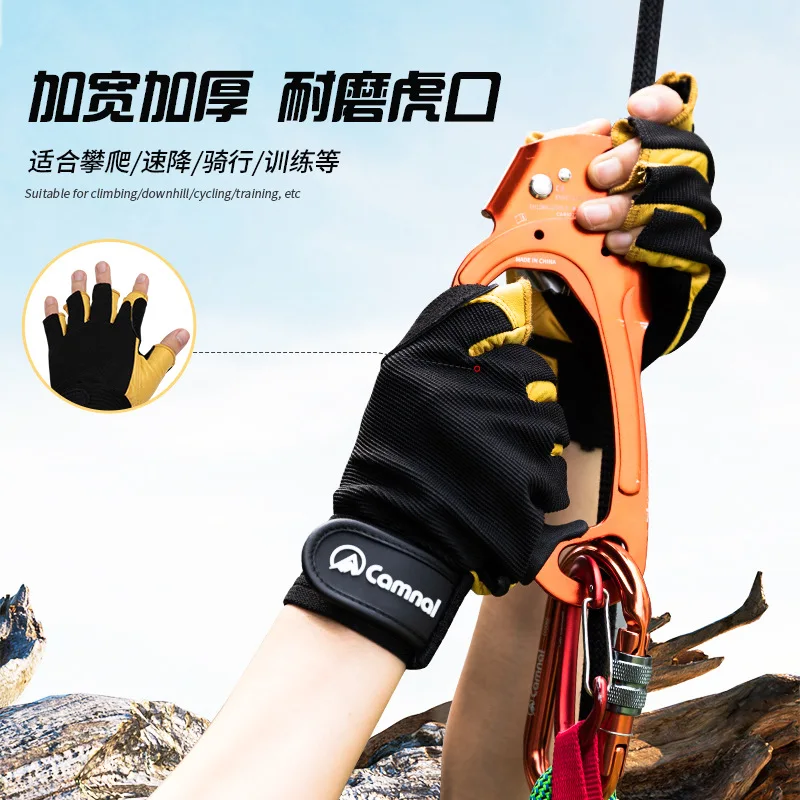 Climbing Non-Slip Leather Gloves,Quick Descent Thermal Insulation Half Finger Tactics,Wear-Resistant Cycling Gloves,P775