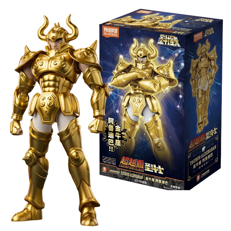 

Original Anime Saint Seiya building block toy Saint Seiya Taurus Aldebaran Aiolos Aiolia Mu Action Figure Splicing Toy collect