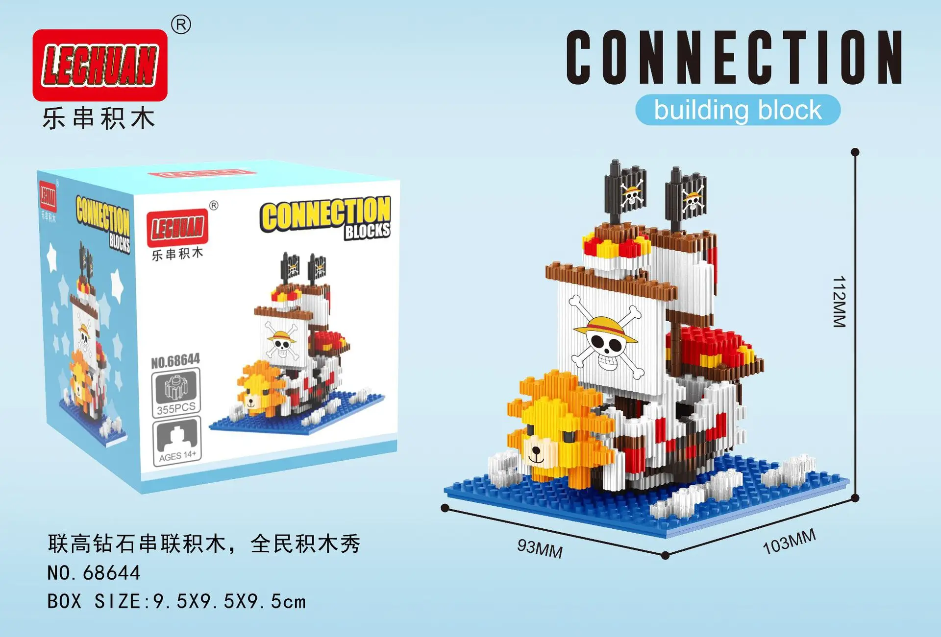 One Piece Piratenschiff Thousand Sunny Mikro-Bausteine Linkgo Polortang Going Merry Modell Verbindungs-Mini-Bausteine Figuren Spielzeug – Detail 7