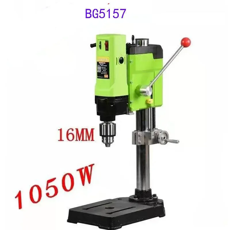 BG-5157 Mini Bench Drill High Precision Small Drilling Machine for Wood Metal DIY Craft Bead Making Tool Compact Desktop Mill
