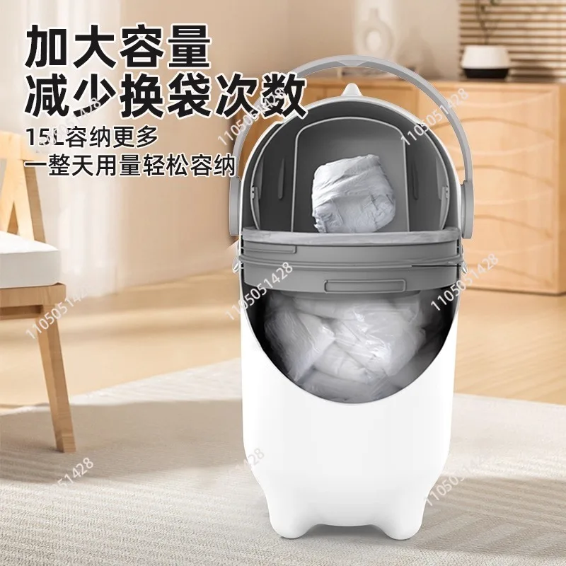 

Trash Can Household Large Bedroom Sealed Deodorant Baby Bucket with Lid Baby's Diaper Storage Container