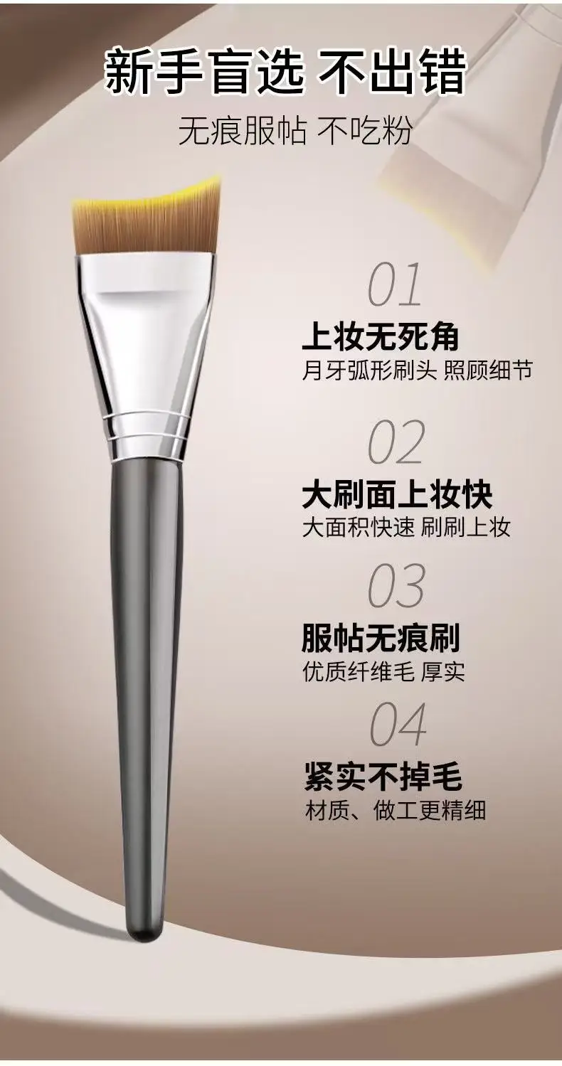 Pennello per fondotinta angolato a testa piatta M29 a forma di mezzaluna per una copertura perfetta, adatto per fondotinta liquido