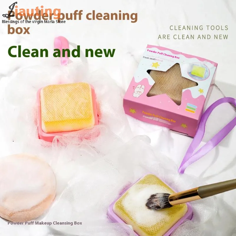 Boîte à bulles de savon en maille élastique Portable, bouffante de poudre, nettoyeur de brosse de maquillage, outil de nettoyage rapide, brosse cosmétique, boîte de lavage à sec