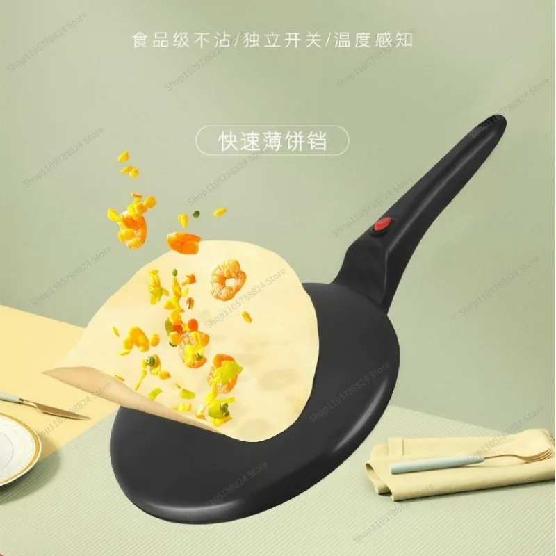 For Household Pancake Machine Multifunctional Electric Cake Pan Pancake Machine Spring Roll Cake Machine Pancake Pan