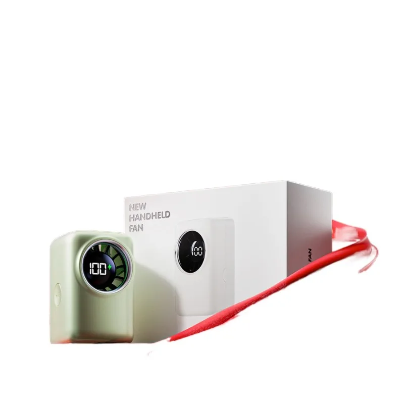 

New cooling silent portable fan