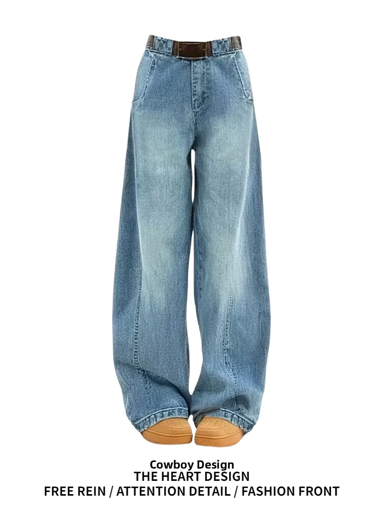 

American Retro Knife Wide Leg Jeans Women's Autumn Winter New Trend Loose Design High Street Cool Long Pants