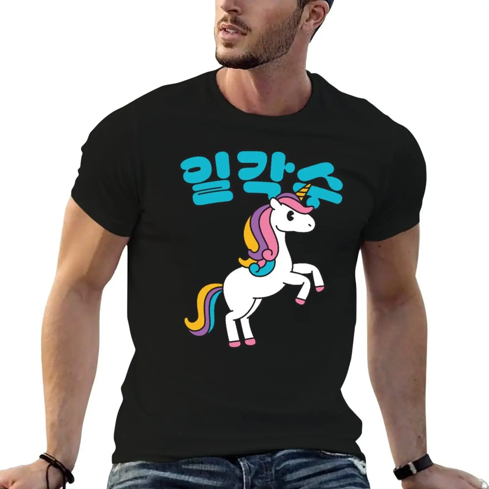 

Unicorn T-Shirt custom t-shirts T-shirts oversize Blouse graphic tee shirt plain white t shirts men