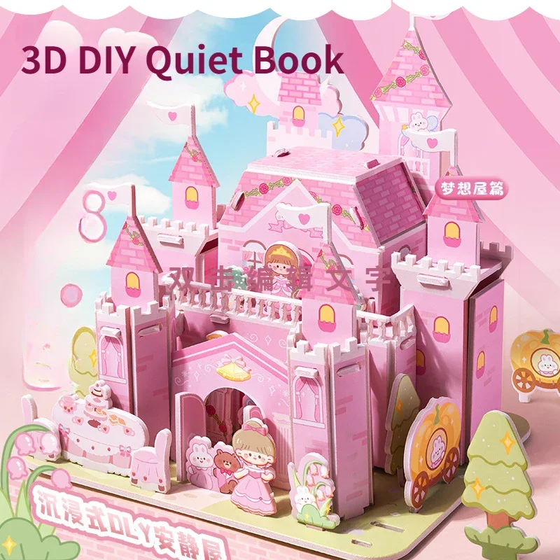 

Children's 3D quiet book paper ledger model assembly handmade DIY handmade girl puzzle stickers Miniature Scene Cute