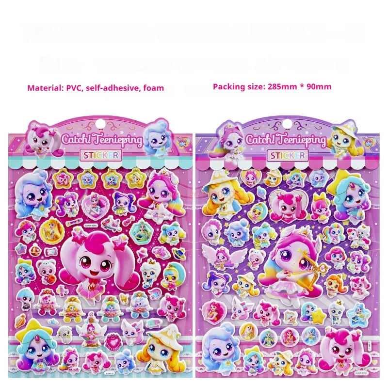 Official Catch Teenieping 3d Puffy Stickers Cartoon Girl Characters Phone Case Decoration Kids Girls Toddler Reward Reusable Toy view 3